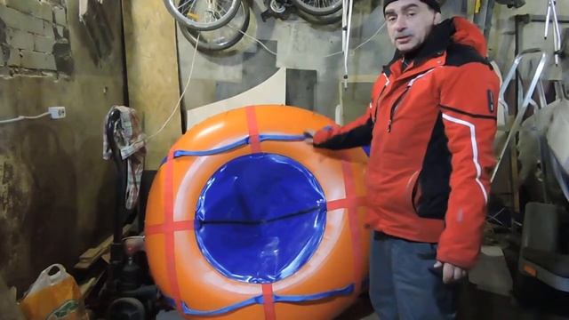 Ватрушка для буксировки за катером-гидроциклом- снегоходом