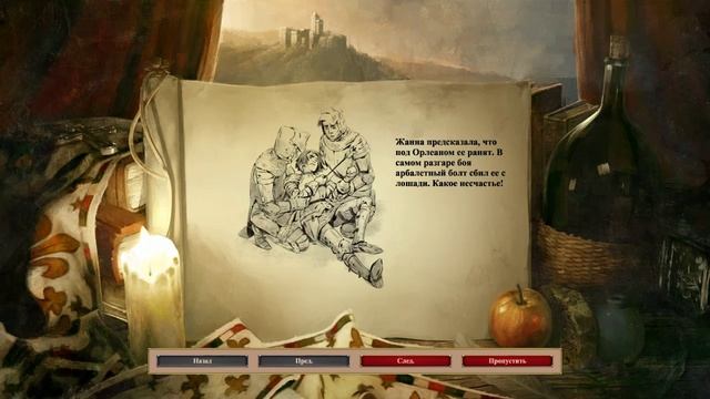 Age of Empires II Definitive Edition Part 3