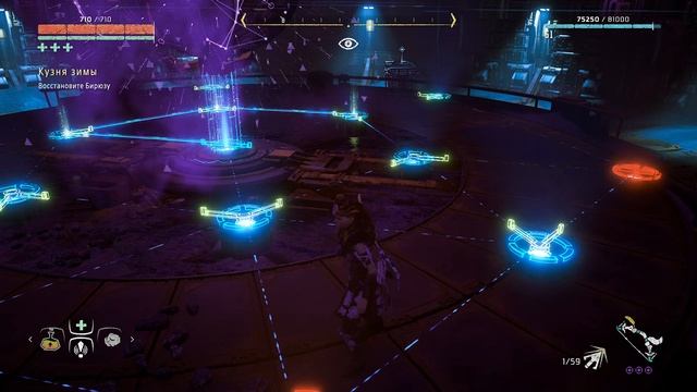 Horizon Zero Dawn - Горизонт Новый рассвет - прохождение [73] - ПК PC русские субтитры