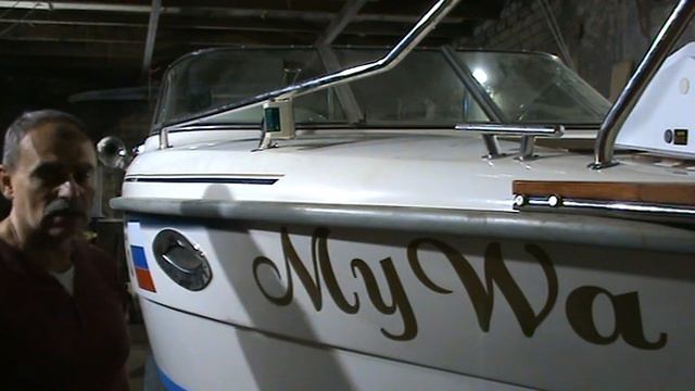 Обзор катера Yamarin 59