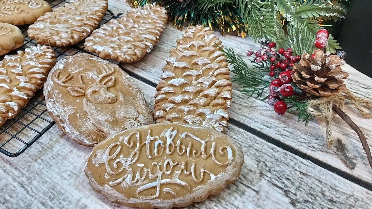 Бесподобные имбирные пряники на жжёнке идеальный рецепт пряничного теста!