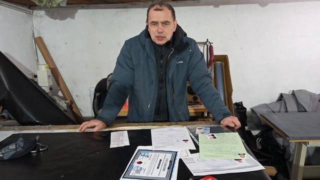 Права на управление   СВП или Аэролодку. Как получить и сколько это стоит.