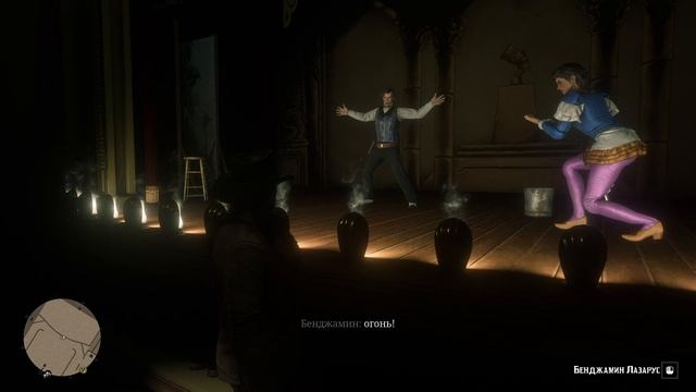 Red Dead Redemption 2 - прохождение [16] - ПК PC русские субтитры