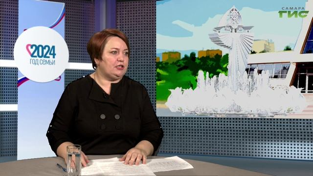 "Материнский семейный капитал" / "Семье в помощь" от 22.11.2024