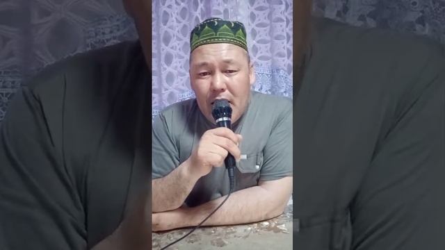 Нур Дәүләтбаев - Кил һин