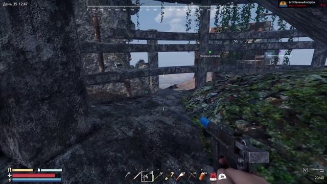 Бомжик с маузером идет в рейд штурмует большую Пиратскую базу Sunkenland Мир после потопа