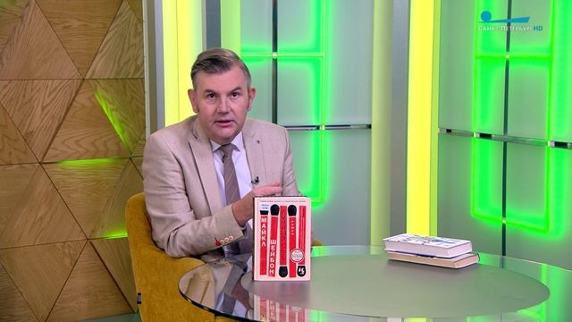 Читательская карта. «Город, написанный по памяти», роман «Лунный свет» и «Выдумщик»