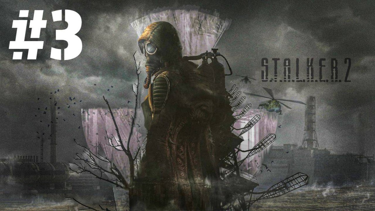 S.T.A.L.K.E.R. 2: Heart of Chornobyl | ИГРОФИЛЬМ | Без Комментариев | Часть 3 | Побочные Задания