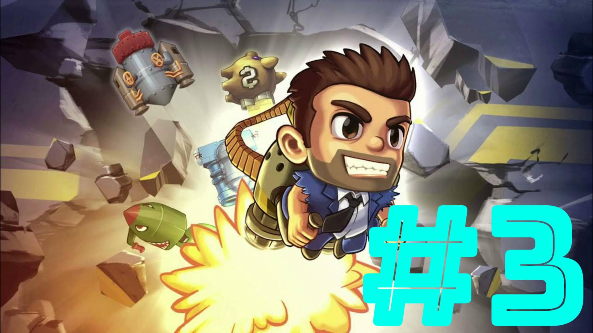 Jetpack Joyride:Часть 3 Без комментариев