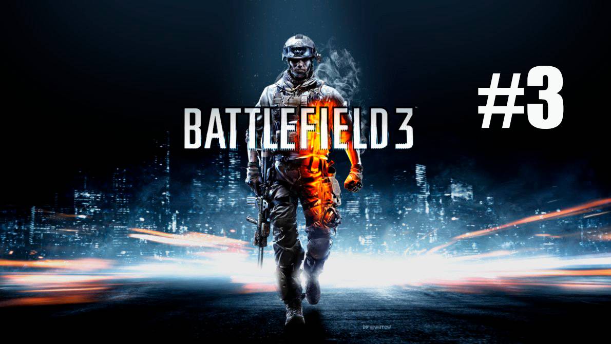 Battlefield 3 #3