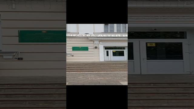 Достопримечательности Сыктывкар. Сентябрь 2024