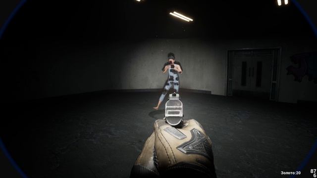 CHUXIE Шутер Хоррор Босс Боксер Танцор