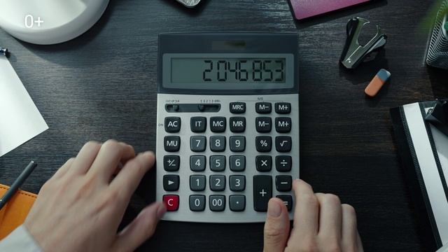 Мои финансы. Менеджер