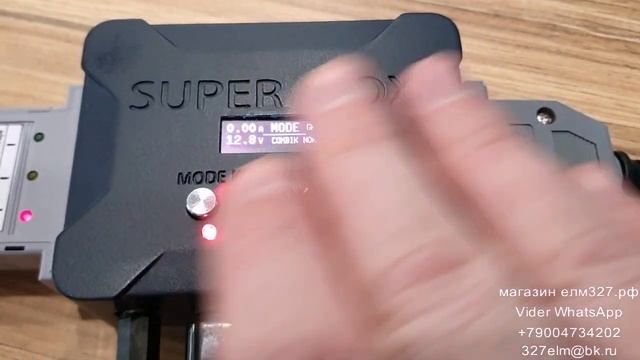 Прошивка edc16c7 модулем Bosch EDC16 BSM и Bosch ME9 BSM Combiloader при помощи superbox