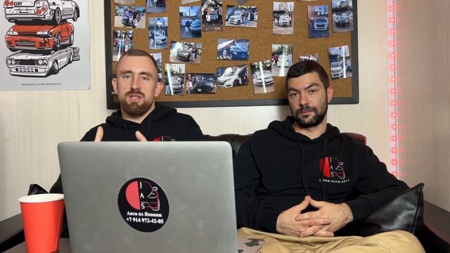 Мягкий гибрид, санкции против банков РФ, оплата по доверенности, криптовалюта и JAS