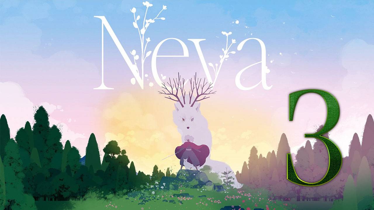 NEVA ✔ {СЕРИЯ 3} ОГРОМНОЕ ДЕРЕВО