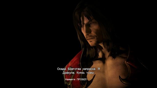 Castlevania - Lords of Shadow 2 - прохождение [01] - ПК русские субтитры