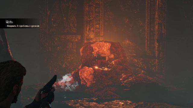 Connection The Nightmare Within Пещера Бонус Уничтожение Гнезда Конец