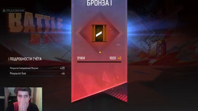 ПОПРОБОВАЛ СЫГРАТЬ ВПЕРВЫЕ В КБ РЕЙТИНГ! (FREE FIRE)