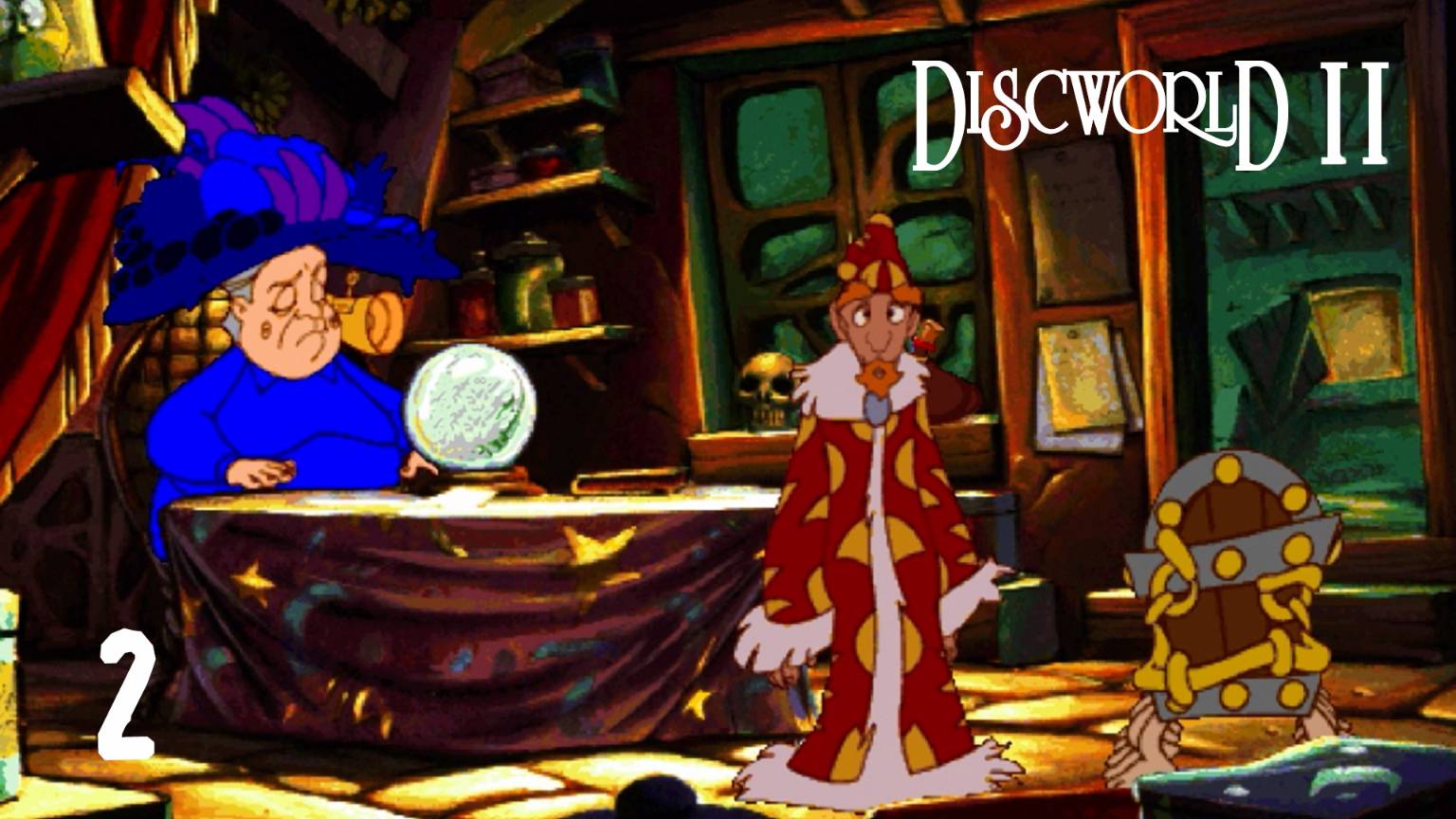 Мадам обратный ответ - Discworld 2 - 2