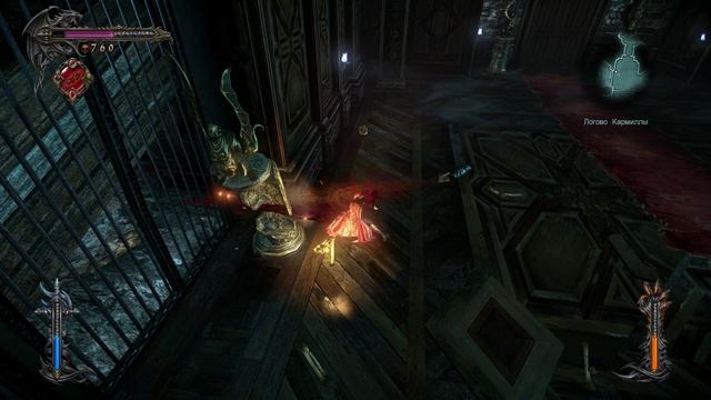 Castlevania - Lords of Shadow 2 - прохождение [20] - ПК русские субтитры