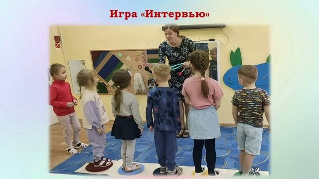 Проект по ранней профориентации дошкольников с ОВЗ «Маленькие археологи»