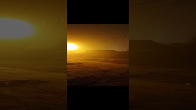 Сильный Туман