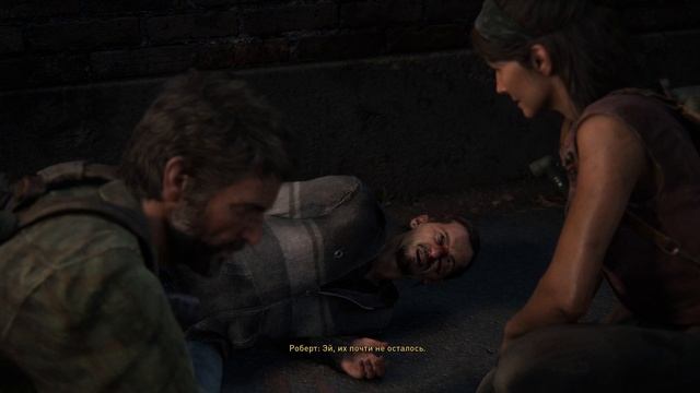 The Last of Us Part    2