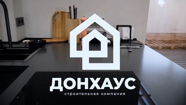 РУМ-ТУР КВАРТИРЫ ПЛОЩАДЬЮ 120 кв. м.