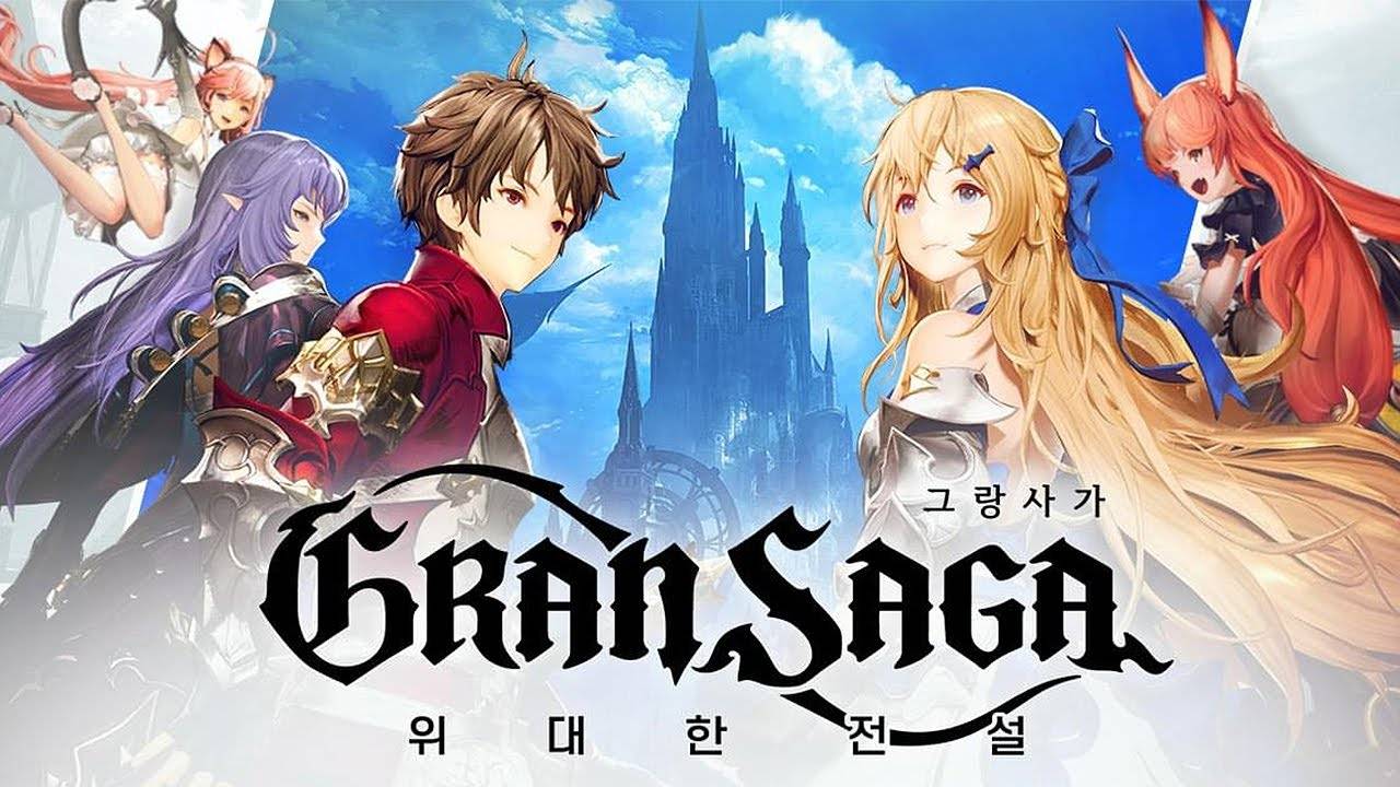 Приключения в мире Gran Saga — путешествие начинается. Прямой эфир #7