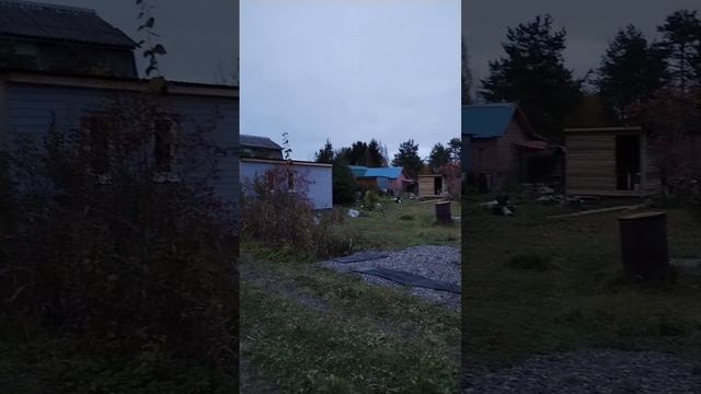 Закрыл сезон