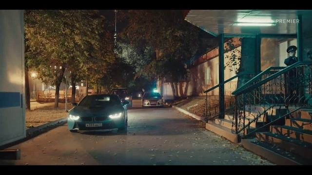 Сериал "Телохранители".