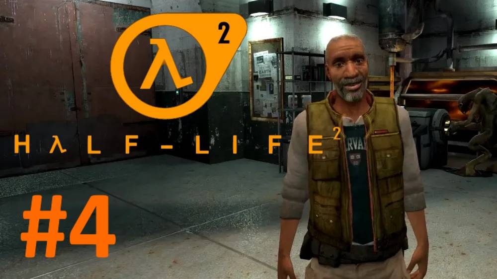 HALF-LIFE 2:Прохождение #4:Добрались до базы.