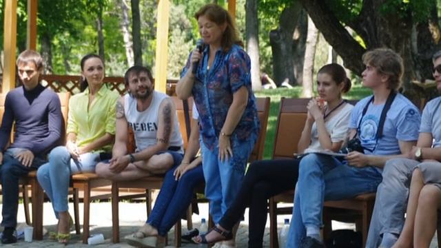 Благодарность.