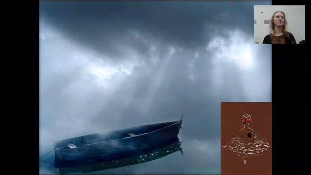 Возвращение потерянной души