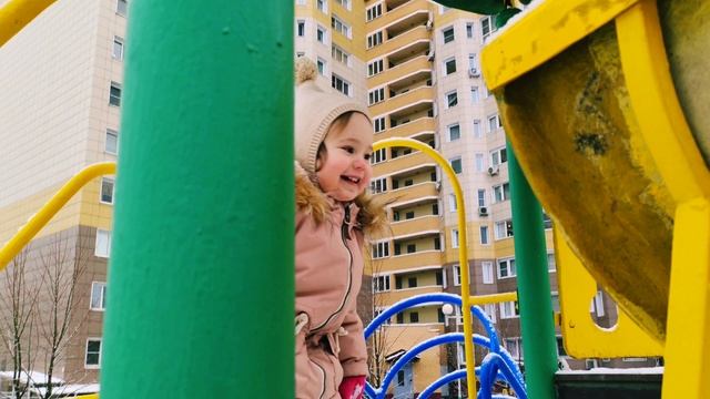 2024.11.28. Я тебя поймаю ...