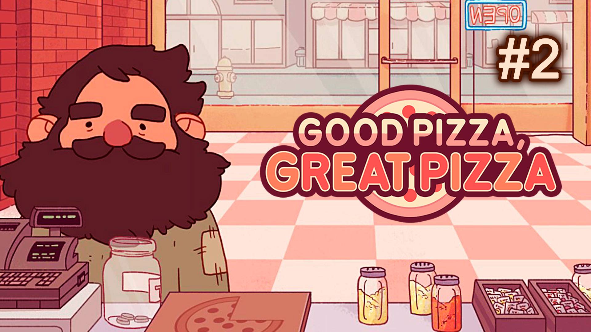 Финал 1 Главы, уничтожили Конкурента ► Good Pizza, Great Pizza ► Прохождение #2►