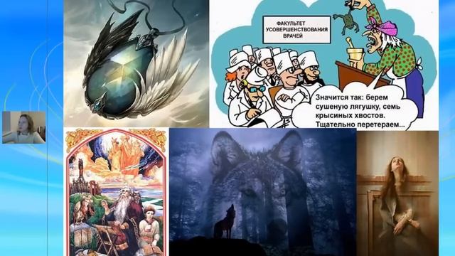 Хирургия на Сознании