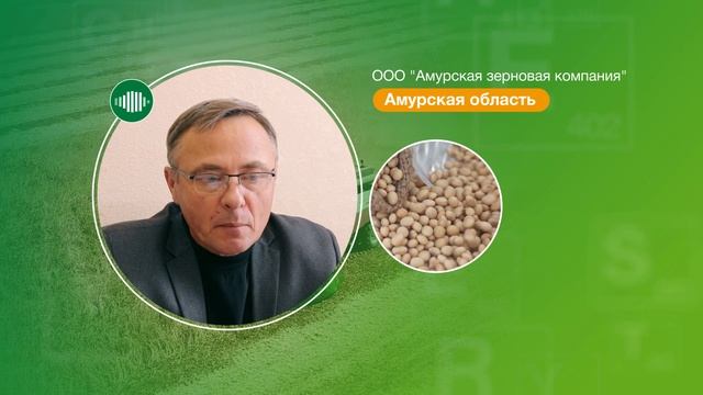 ХайкоутТурбоСоя