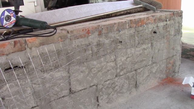 ПОДГОТОВКА К ОТДЕЛКЕ ЦОКОЛЯ ПОД ПРИРОДНЫЙ КАМЕНЬ ЧАСТЬ 1