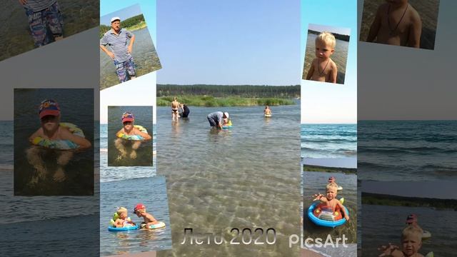 Летнее купание