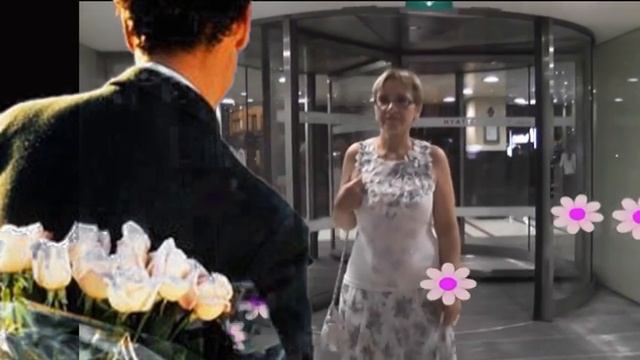 У Наташки день рожденье