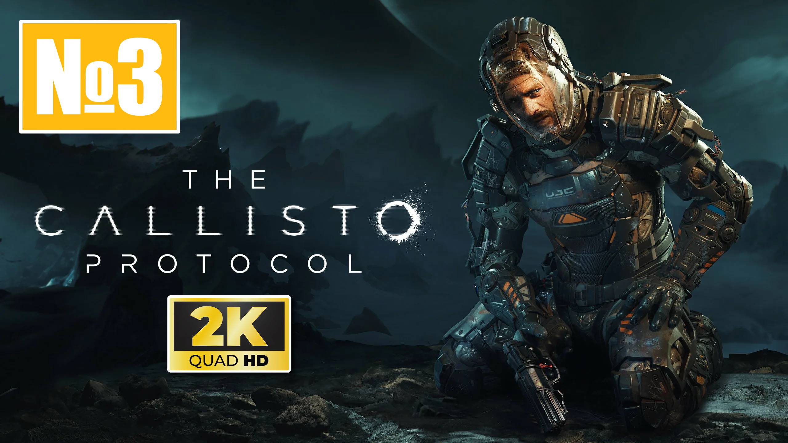 The Callisto Protocol ► Жилой купол №3