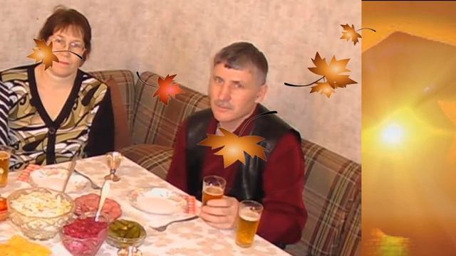 Нина, с днем рождения