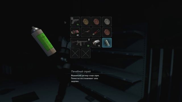 Resident Evil 3 Remake Тифа Локхарт Джилл Пожаротушения Переулок Выживание