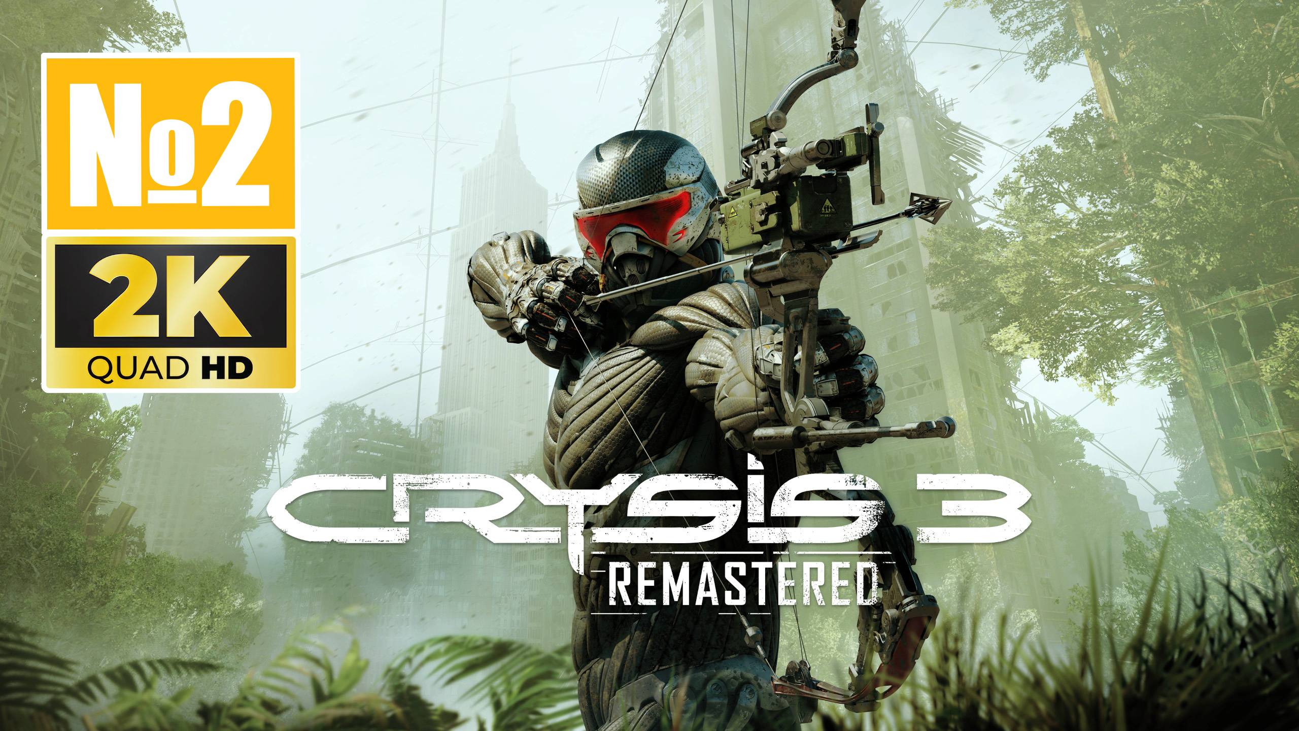 Crysis 3 Remastered ► Добро пожаловать в джунгли №2