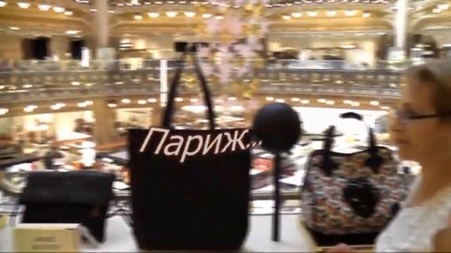 Давайте знакомиться!