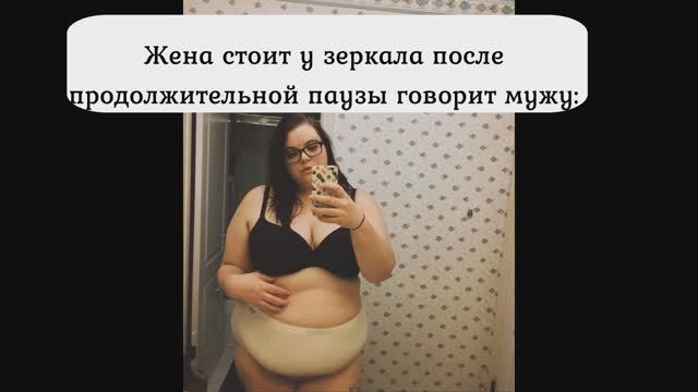 Просто отличное зрение.