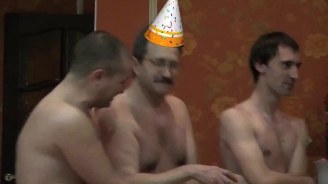 С юбилеем, любимый!