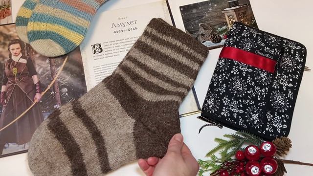 Отчёт в СП "Бинго 2024". Что успела связать за осень?